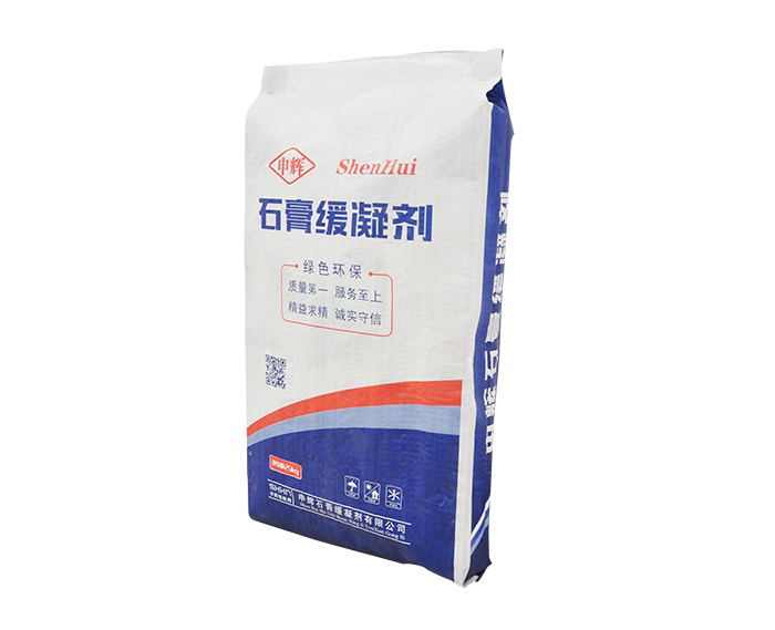 石膏緩凝劑-2級(jí)
